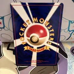 Light Lanturn No. 171 Neo Destiny Japanese Old Back Pocket Monster Pokemon TCG - Image 3