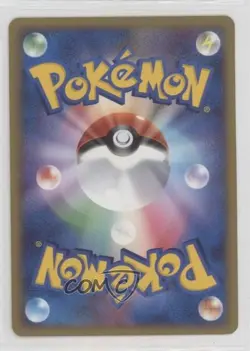 Shinx Japanese 1st Ed. Pokemon Platinum Advent of Arceus (Pt4) #036 2009 - Image 2