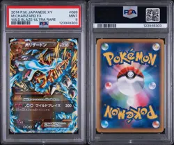 Pokemon 2014 M Charizard EX Flash Ultra Rare 1st Edition 089/080 Q0M-435 - Image 3