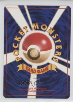 Lightning Energy Japanese Pokemon Intro Pack: Bulbasaur #6 1999 - Image 2