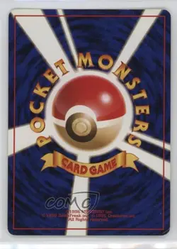 Grass Energy Japanese Pokemon Intro Pack: Bulbasaur #4 1999 - Image 2