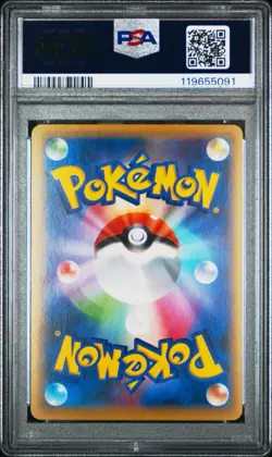 2015 POKEMON JPN XY RAGE OF THE BROKEN HEAVENS 1ST ED FULL ART/DARKRAI EX PSA 10 - Image 2