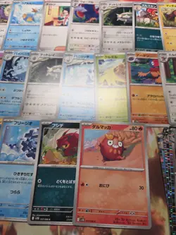 Pokemon SV White Flare & Black Bolt Bulk 63 Cards- 27 Holos/Reverse/Pokeball JAP - Image 3