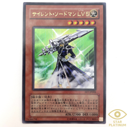Silent Swordsman LV5 Ultra Rare FET-JP008 Japanese YuGiOh Card - EX - Image 1