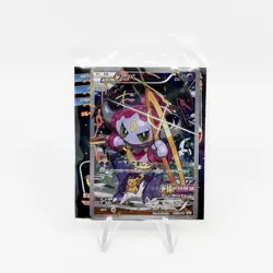 Sealed Pokemon Card Hoopa Pikachu PROMO 155/XY-P Japanese TCG Movie Limited - Image 1