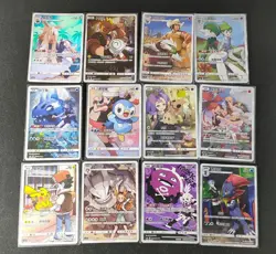 PTCG Pokemon Chinese SM11B Dream League CHR 12 Types Complete Set 12 Cards MINT - Image 1