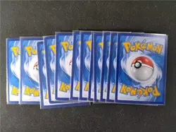 PTCG Pokemon Chinese SM11B Dream League CHR 12 Types Complete Set 12 Cards MINT - Image 2