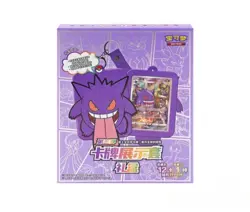 Pokemon TCG S-Chinese Gengar Card Display Frame Gift 12 Box One Case - Image 2