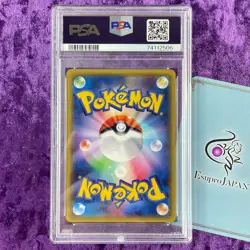 PSA 10 2015 Poncho Pikachu 203/XY-P Mega Campaign Pokemon Japanese Promo GEM - Image 2