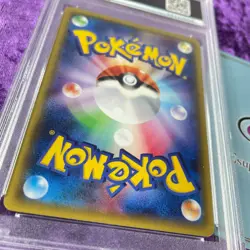 PSA 10 2015 Poncho Pikachu 203/XY-P Mega Campaign Pokemon Japanese Promo GEM - Image 4