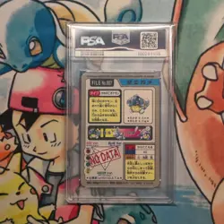 PSA 10 Pokemon Carddass Squirtle No. 007 1997 Japanese - Image 2