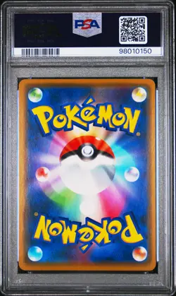 2019 POKEMON JPN SM PROMO #407 PRETEND COMEDIAN PIKACHU-HOLO PSA 9 - Image 2