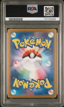 2023 POKEMON JPN SV1S-SCARLET EX SPECIAL ART RARE #101 GARDEVOIR EX PSA 10 - Image 2