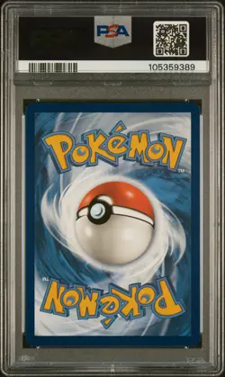 2023 POKEMON PALDEA EVOLVED ELITE TRAINER BOX SVP EN-SV #027 PIKACHU PSA 10 - Image 2