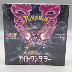 SEALED Pokemon Night Wanderer Booster Box SV6a Scarlet & Violet Japanese - Image 1
