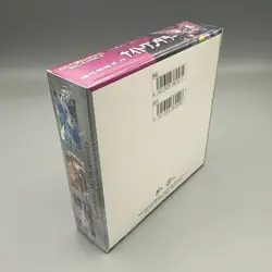 SEALED Pokemon Night Wanderer Booster Box SV6a Scarlet & Violet Japanese - Image 3