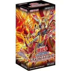 Konami Yu-Gi-Oh Duel Monsters Explosive Flame Duelist Booster Box TCG JAPAN - Image 1
