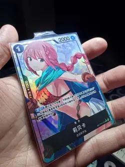 Rebecca OP04-092 TR Alternate Art NM Card One Piece TCG Chinese IN STOCK - Image 2