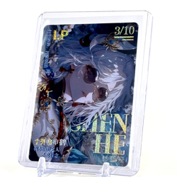 Goddess Story: Shenhe LP 10M06 Anime Waifu CCG Trading Card - Image 1
