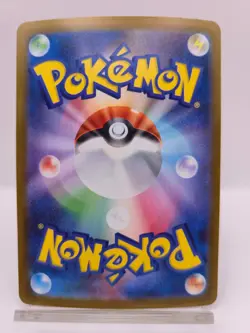 Mega Mawile ex SR 080/063 M1L Mega Brave - Pokemon Card Japanese US SELLER NM - Image 2