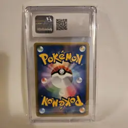 Diglett 057/082 Flight of Legends Japanese Pokemon Card 1st Edition CGC 8.5 - Image 2