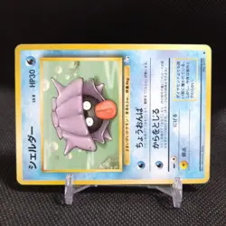 Shellder No.090 Pokemon Card Japanese Base Set Rare Old Back Nintendo #T061 - Image 2