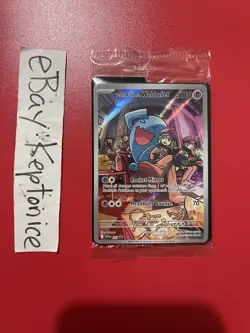 Pokemon TCG Wobbuffet 203 SEALED Promo Card ETB Destined Rivals Illustration IR - Image 1
