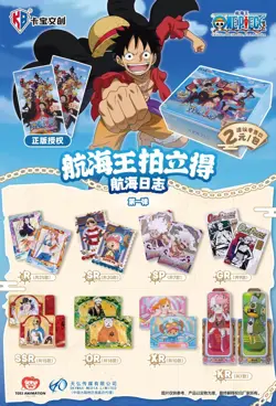 2025 Kabao Trading Card Anime TCG genuine One Piece Polarod vol.1 Sealed Box - Image 1