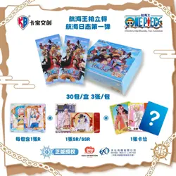 2025 Kabao Trading Card Anime TCG genuine One Piece Polarod vol.1 Sealed Box - Image 3
