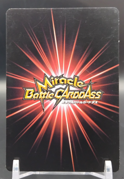 Orochimaru/Naruto Miracle Battle Carddas Card BANDAI Japanese TCG 31/85 a - Image 2
