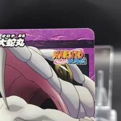 Orochimaru/Naruto Miracle Battle Carddas Card BANDAI Japanese TCG 31/85 a - Image 4