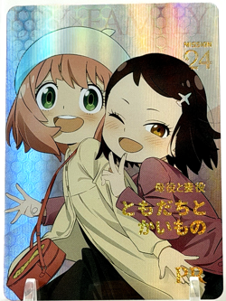 Goddess Story: Anya Forger Spy x Family PR 5M08PR-11 Anime CCG Trading Card - Image 1