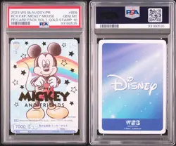 DISNEY Mickey Weiss Schwarz PR Card GOLD STAMP Japanese #009 PSA 10 GEM MT - Image 1