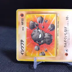 Geodude No.074 Pokemon Card Japanese Base Set Rare Old Back Nintendo #T057 - Image 3