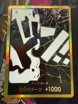 DON Card Marshall D Teach PRB-02 [Gold Frame] THE BEST vol.2 One Piece Japan - Image 1