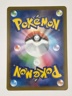 Pokemon Card TCG Tinkaton 037/066 sv4M : Future Flash Nintendo Japanese - Image 2