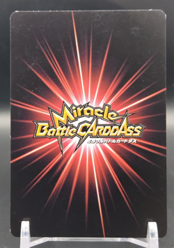 Orochimaru/Naruto Miracle Battle Carddas Card BANDAI Japanese TCG 31/85 - Image 2