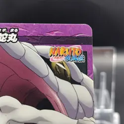 Orochimaru/Naruto Miracle Battle Carddas Card BANDAI Japanese TCG 31/85 - Image 4