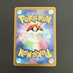 Ting-Lu ex UR 359/190 SV4a Shiny Treasure ex Pokemon Card Japanese 2023 NM - Image 2