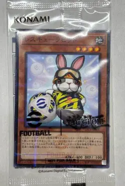 Rescue Rabbit + Neymar Jr Yu-Gi-Oh! 2025 eFootball Sealed Pack Yugioh Promo Card - Image 2