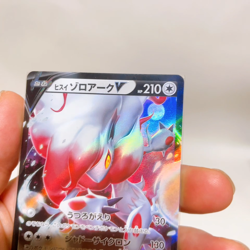 Hisuian Zoroark V RR 061/071 S10a: Dark Phantasma ,Pokemon Card Japanese #2a - Image 2