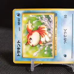 Goldeen No.118 Pokemon Card Japanese Base Set Rare Old Back Nintendo #T051 - Image 3