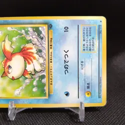 Goldeen No.118 Pokemon Card Japanese Base Set Rare Old Back Nintendo #T051 - Image 4