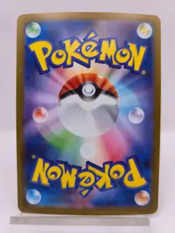 Pokemon Card Game Premium Power Pro SR 081/063 Mega Brave M1L JP - Image 2