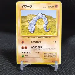 Onix No.095 Pokemon Card Japanese Base Set Rare Old Back Nintendo #T050 - Image 1