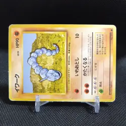 Onix No.095 Pokemon Card Japanese Base Set Rare Old Back Nintendo #T050 - Image 2