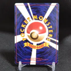 Onix No.095 Pokemon Card Japanese Base Set Rare Old Back Nintendo #T050 - Image 5