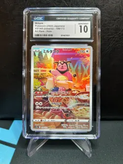 MILTANK 2022 Pokemon Japanese VSTAR Universe Art Rare Holo #199 CGC 10 GEM MINT - Image 1