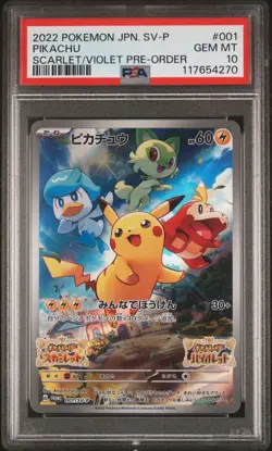 2022 POKEMON JPN SV PROMO SCARLET & VIOLET PRE-ORDER #001 PIKACHU PSA 10 - Image 1