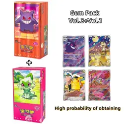 IN STOCK Pokemon TCG S-Chinese Horizon Gem Pack Vol.3+Vol.1 Booster Box Sealed - Image 1
